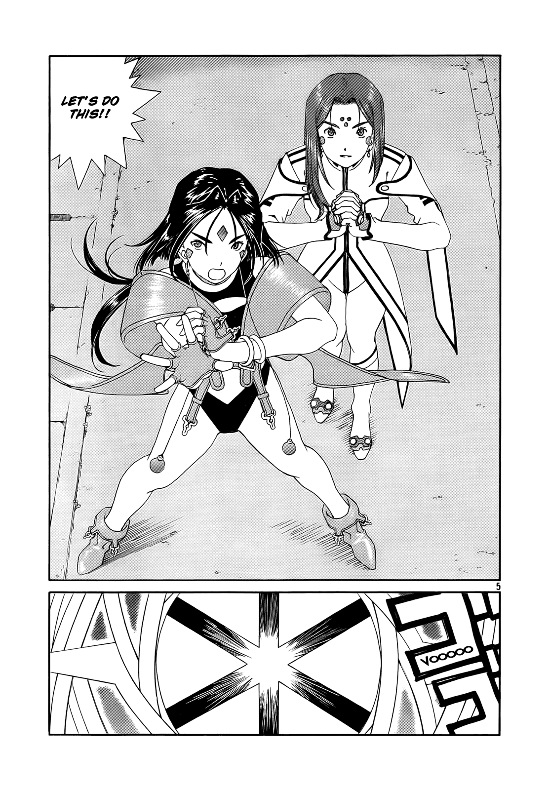 Ah! My Goddess Chapter 307 page 5 - Chapter 307: The Amazing Pair Left on the Surface