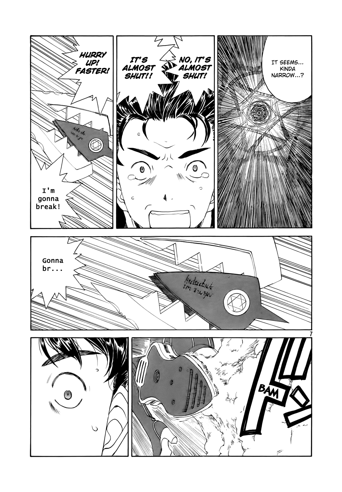 Ah! My Goddess Chapter 307 page 7 - Chapter 307: The Amazing Pair Left on the Surface