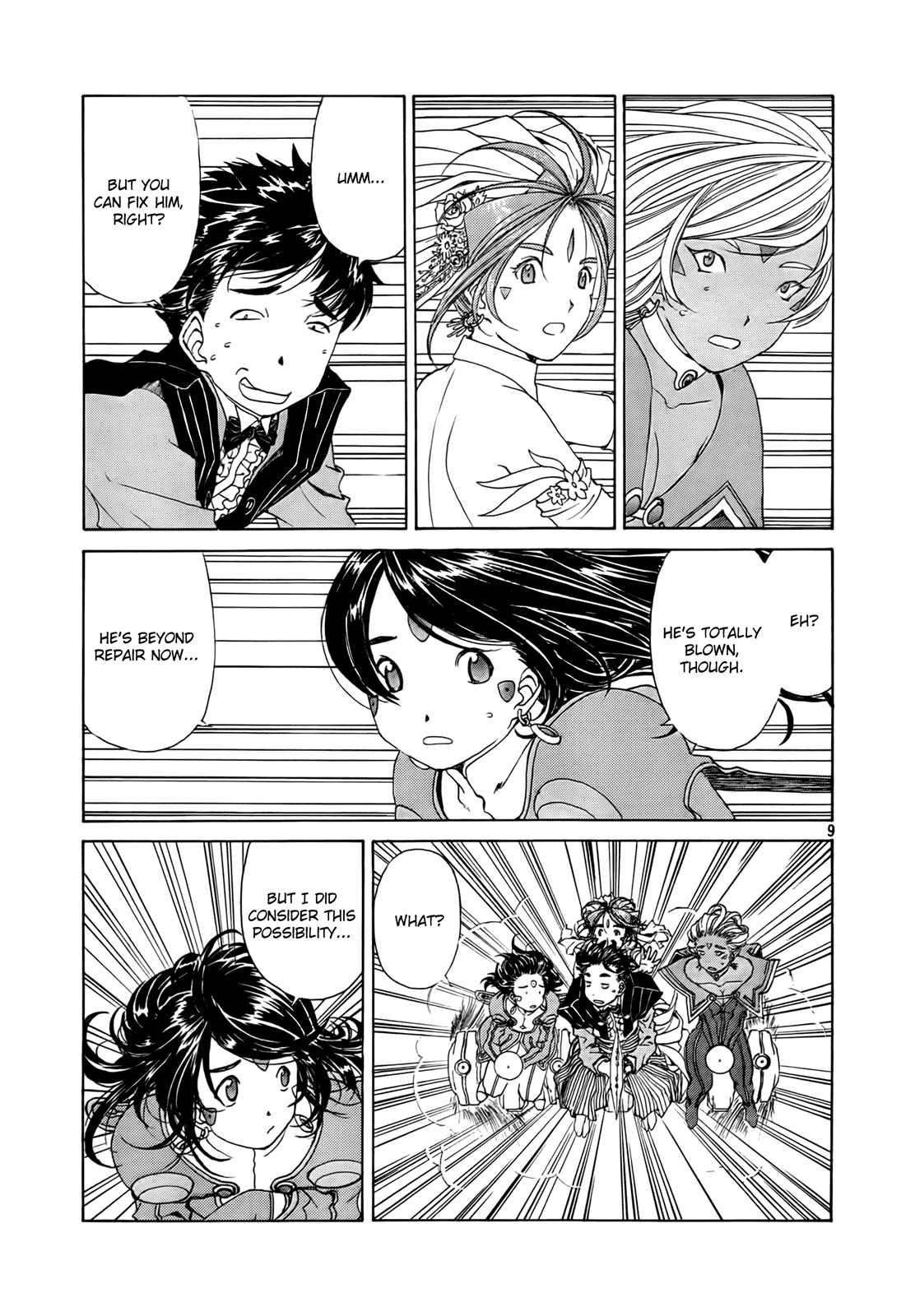 Ah! My Goddess Chapter 307 page 9 - Chapter 307: The Amazing Pair Left on the Surface