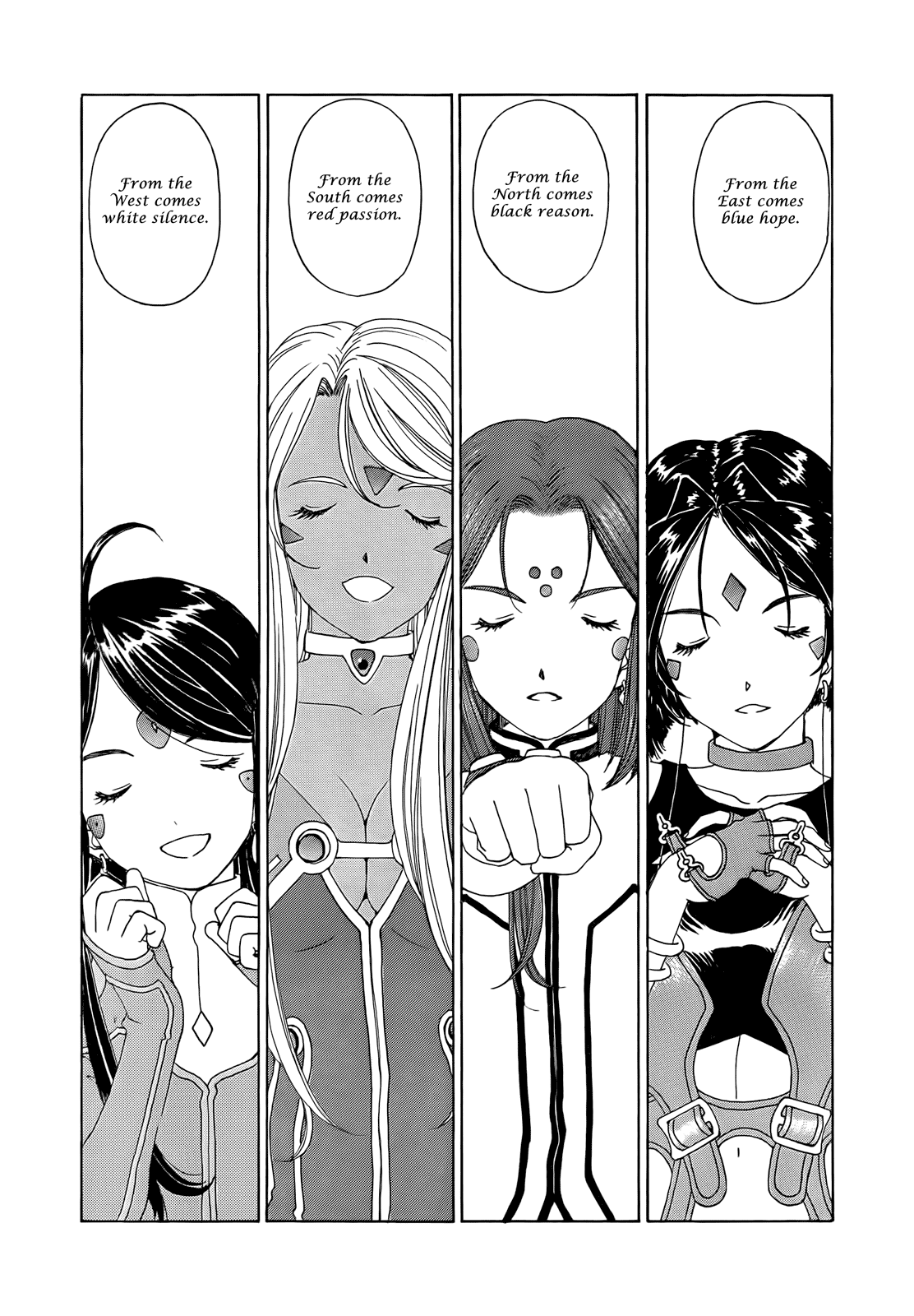 Ah! My Goddess Chapter 308 page 11 - Chapter 308: I want to be with you always [END]