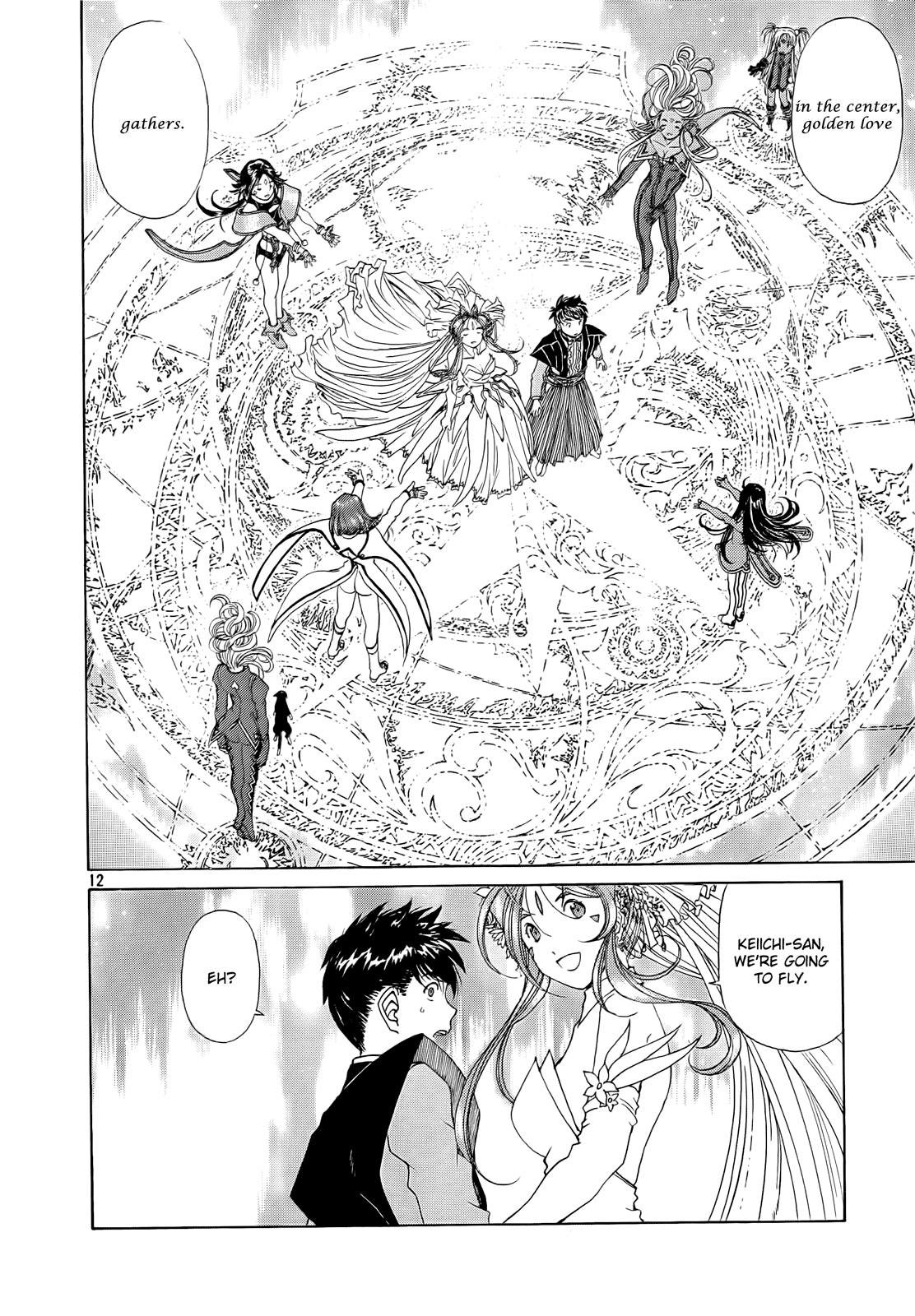 Ah! My Goddess Chapter 308 page 12 - Chapter 308: I want to be with you always [END]