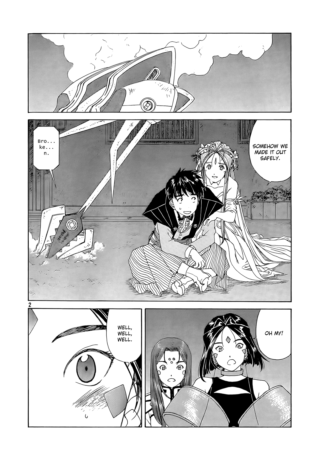 Ah! My Goddess Chapter 308 page 2 - Chapter 308: I want to be with you always [END]