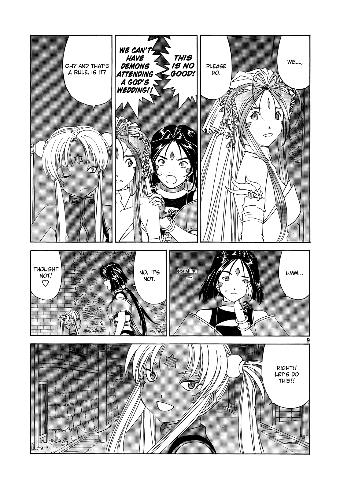 Ah! My Goddess Chapter 308 page 9 - Chapter 308: I want to be with you always [END]