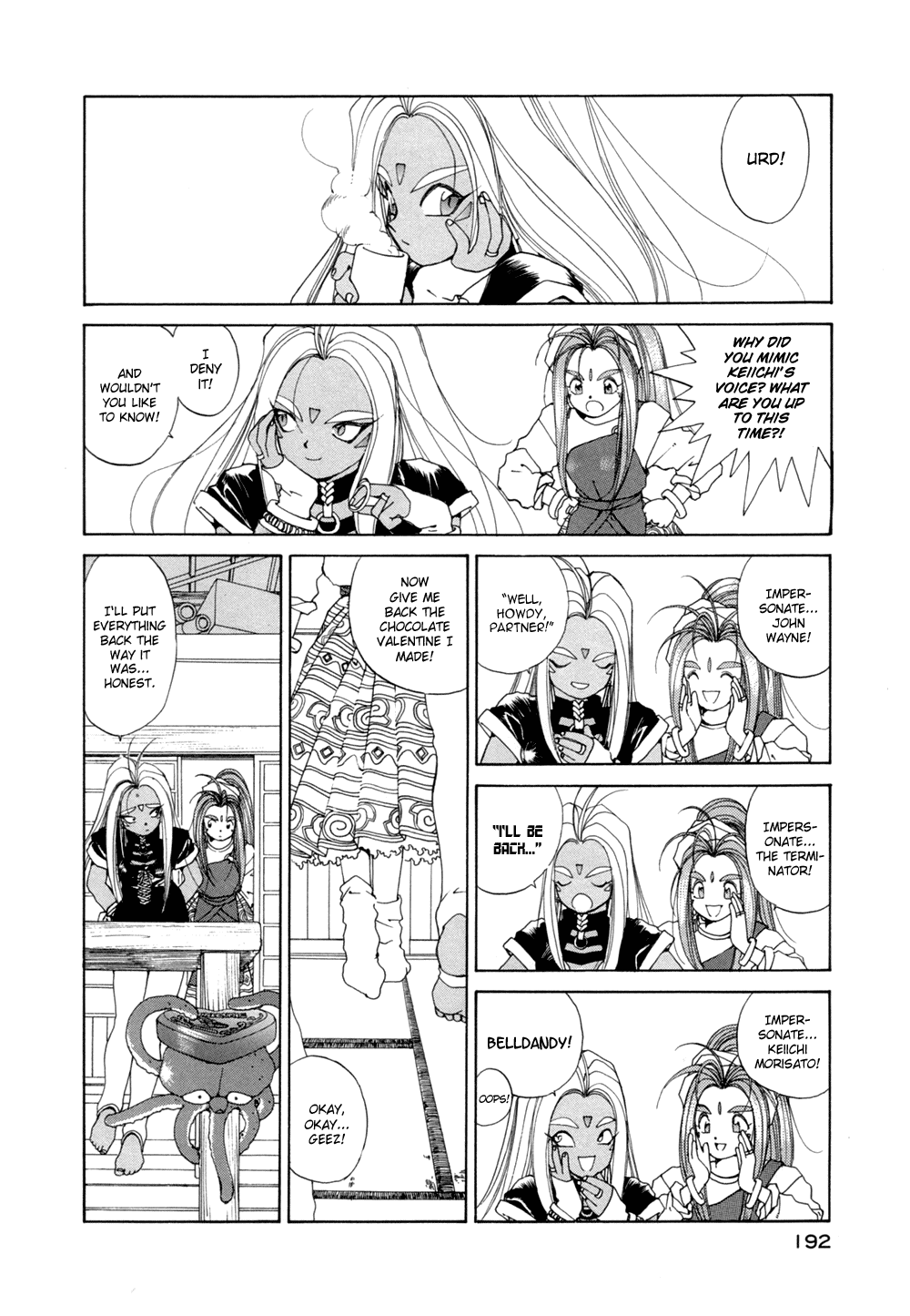 Ah! My Goddess Chapter 31 page 10 - Chapter 31: Valentine Rhapsody
