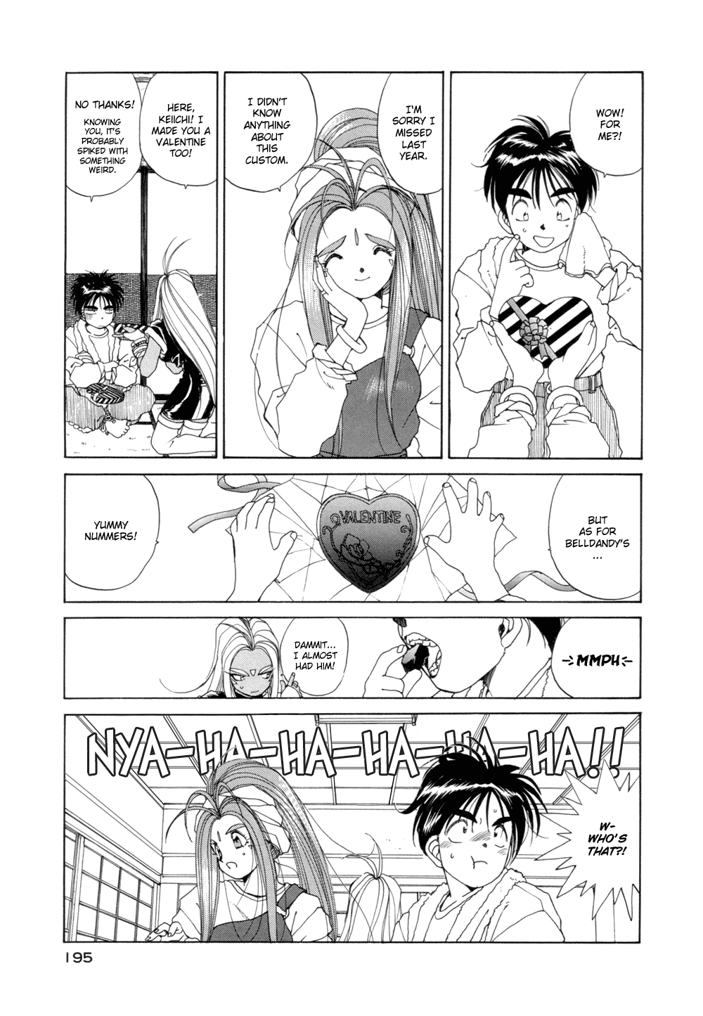 Ah! My Goddess Chapter 31 page 13 - Chapter 31: Valentine Rhapsody