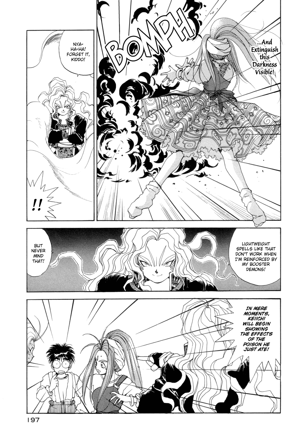 Ah! My Goddess Chapter 31 page 15 - Chapter 31: Valentine Rhapsody