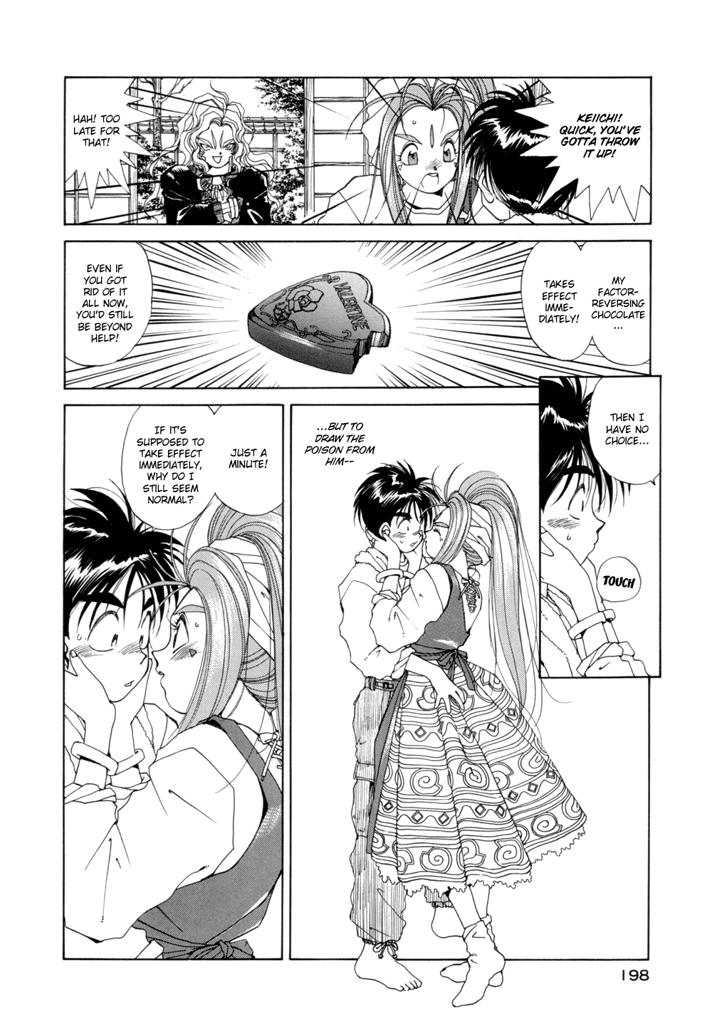 Ah! My Goddess Chapter 31 page 16 - Chapter 31: Valentine Rhapsody