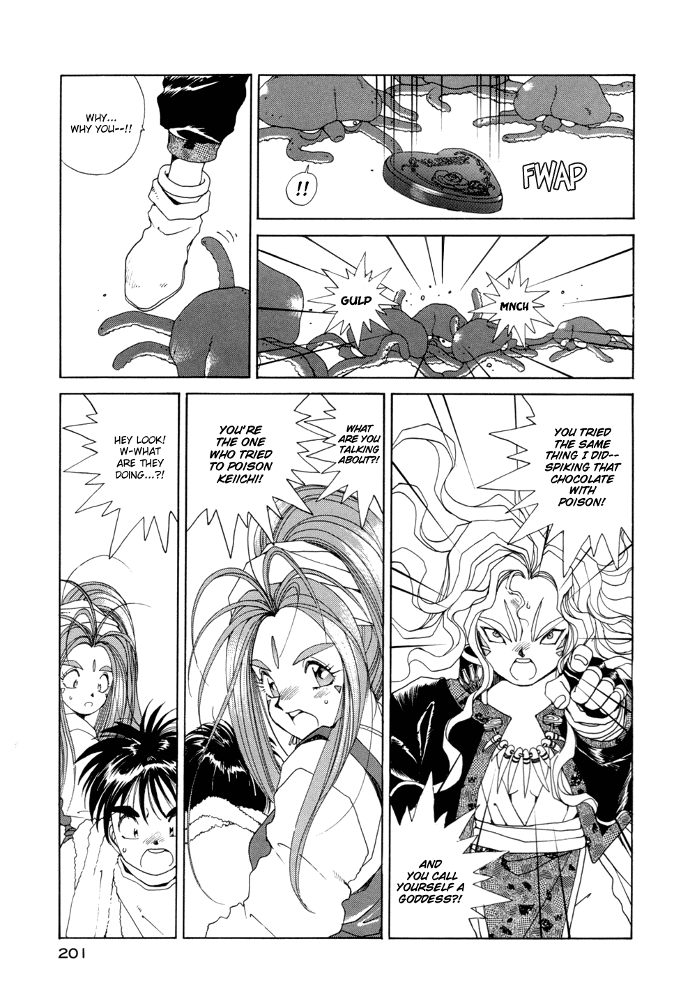 Ah! My Goddess Chapter 31 page 19 - Chapter 31: Valentine Rhapsody