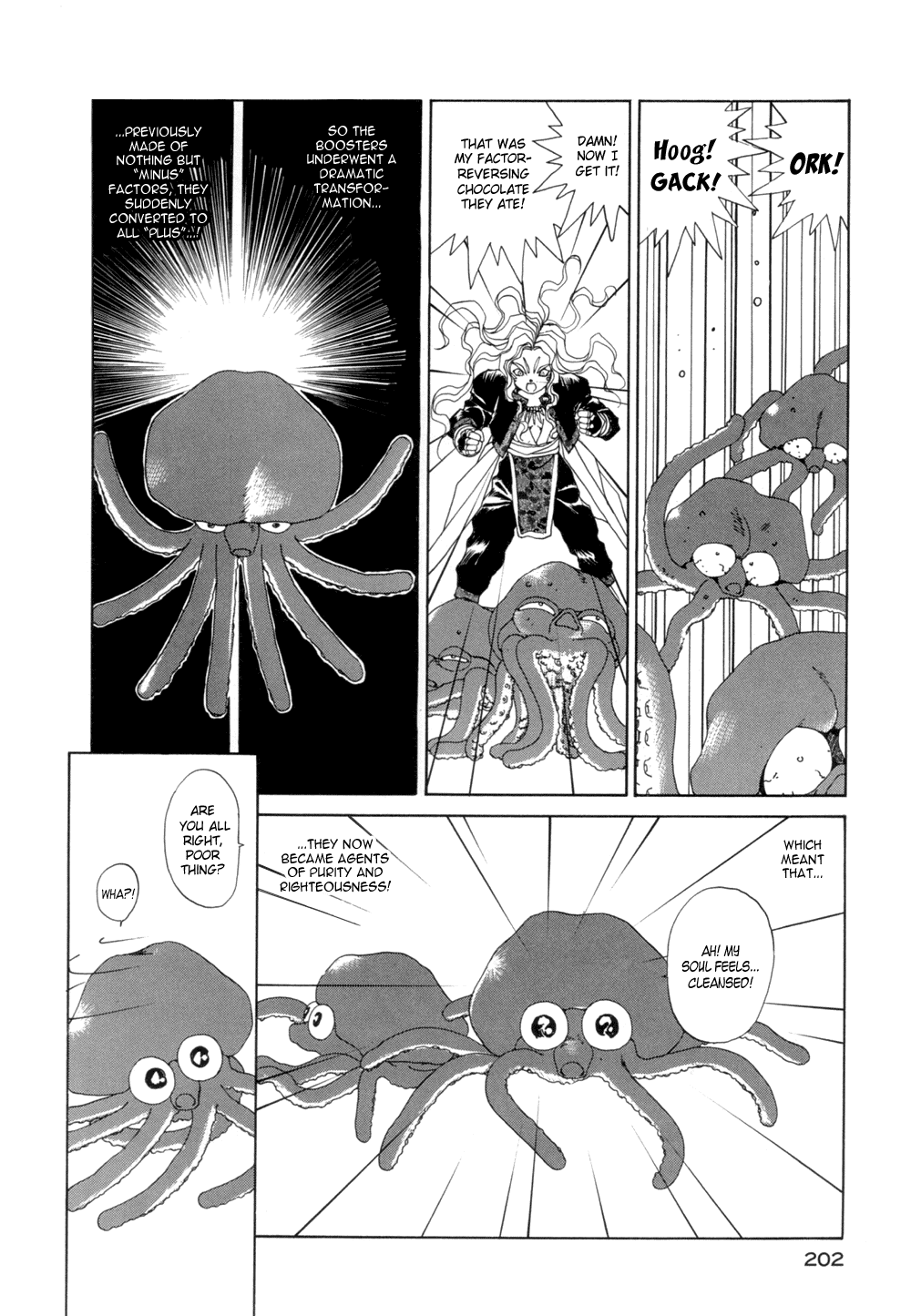 Ah! My Goddess Chapter 31 page 20 - Chapter 31: Valentine Rhapsody