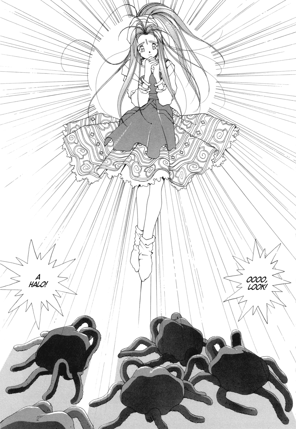 Ah! My Goddess Chapter 31 page 21 - Chapter 31: Valentine Rhapsody