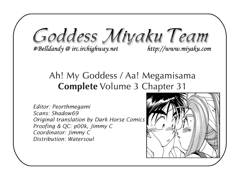 Ah! My Goddess Chapter 31 page 27 - Chapter 31: Valentine Rhapsody