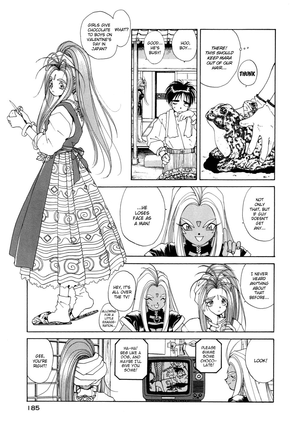 Ah! My Goddess Chapter 31 page 3 - Chapter 31: Valentine Rhapsody