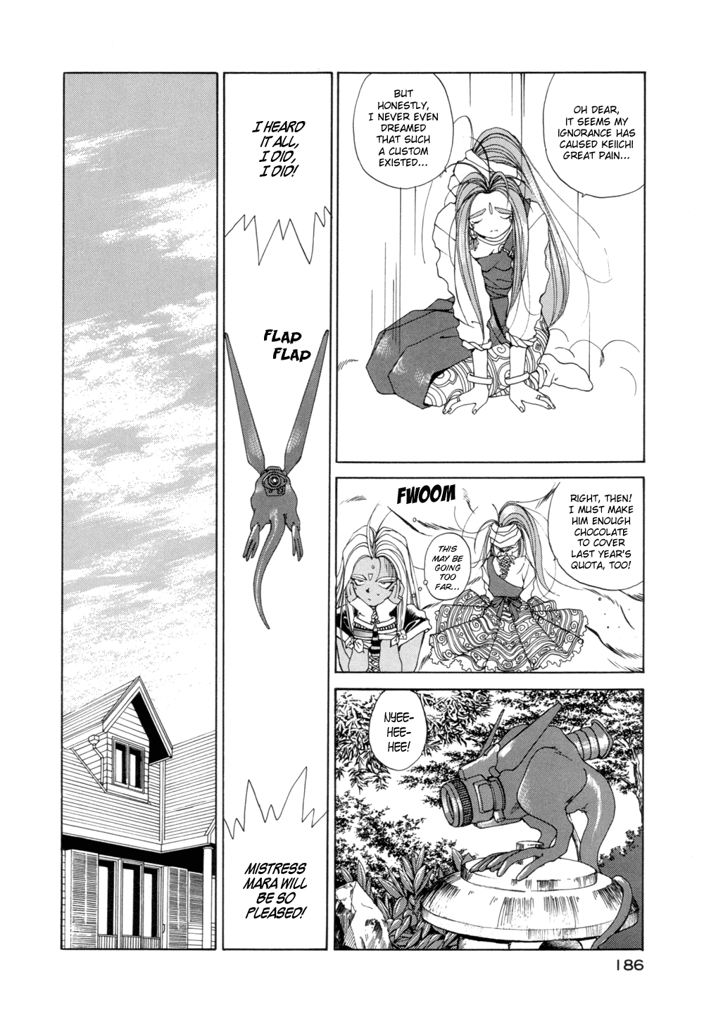 Ah! My Goddess Chapter 31 page 4 - Chapter 31: Valentine Rhapsody