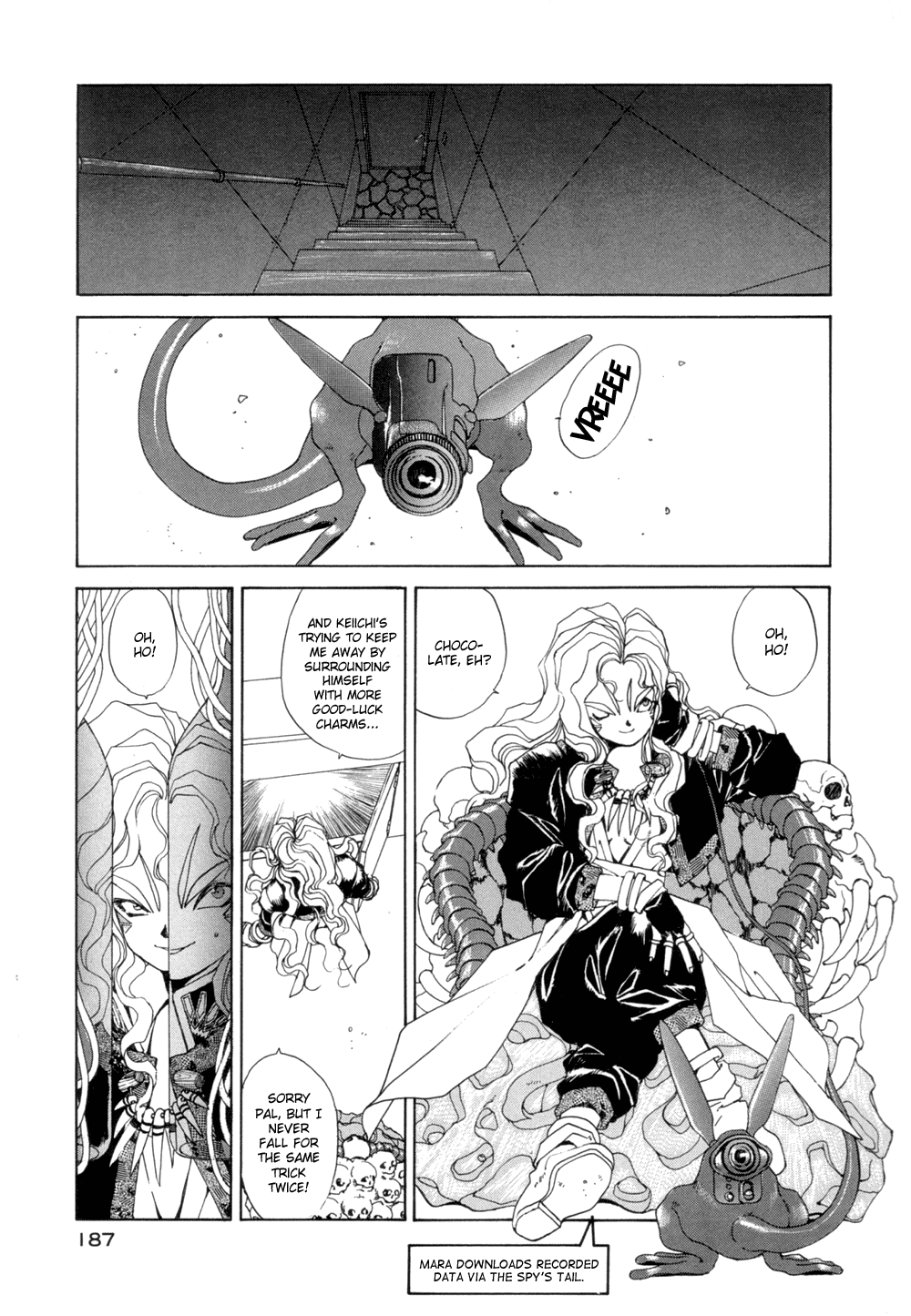 Ah! My Goddess Chapter 31 page 5 - Chapter 31: Valentine Rhapsody