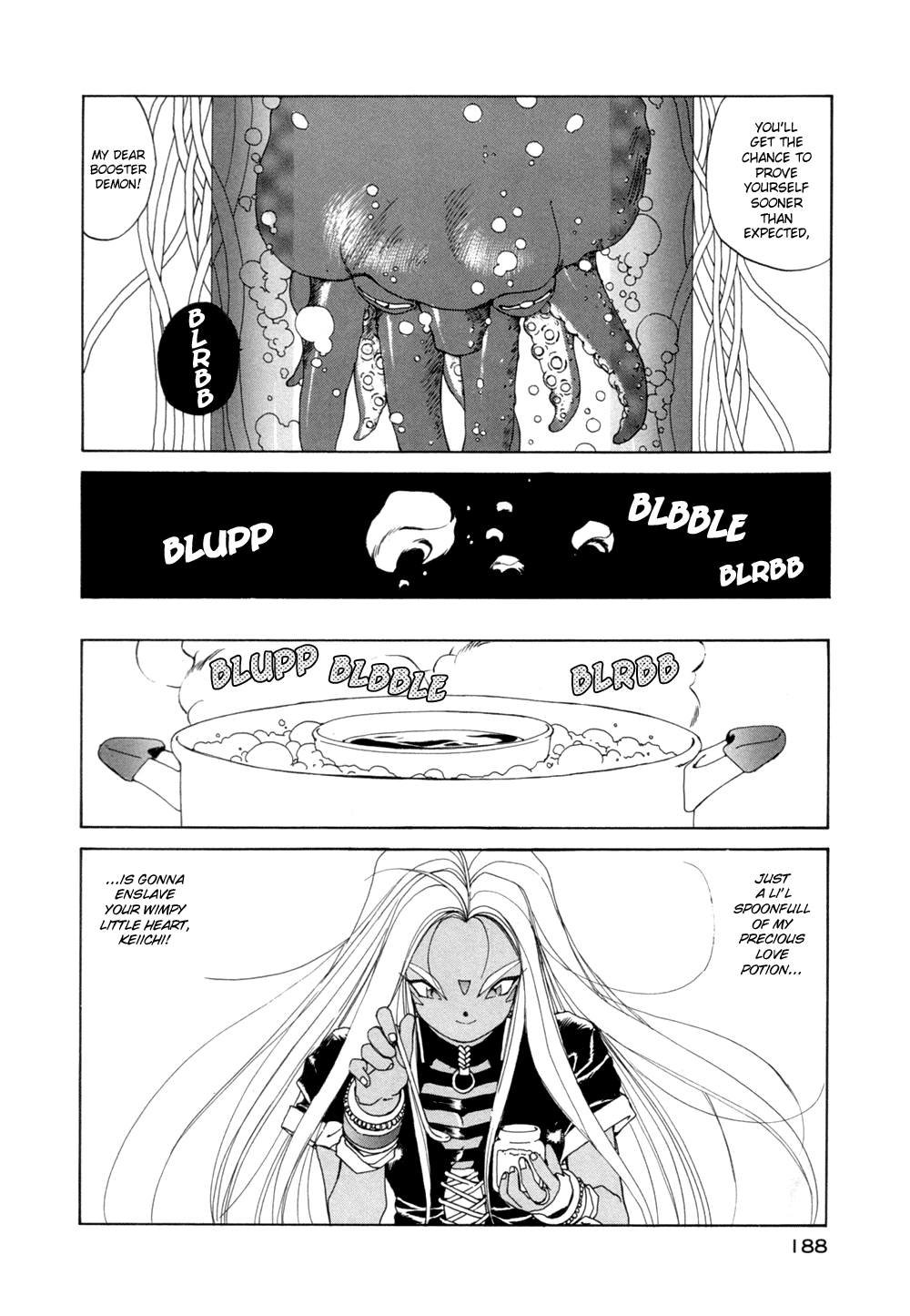 Ah! My Goddess Chapter 31 page 6 - Chapter 31: Valentine Rhapsody