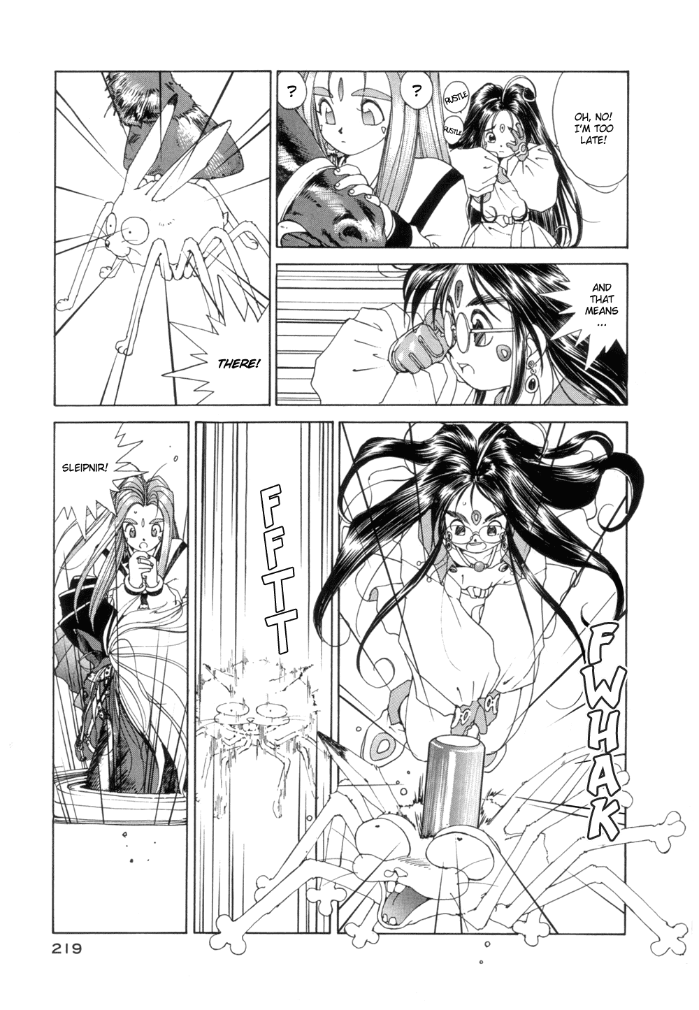 Ah! My Goddess Chapter 32 page 10 - Chapter 32: The Third Goddess