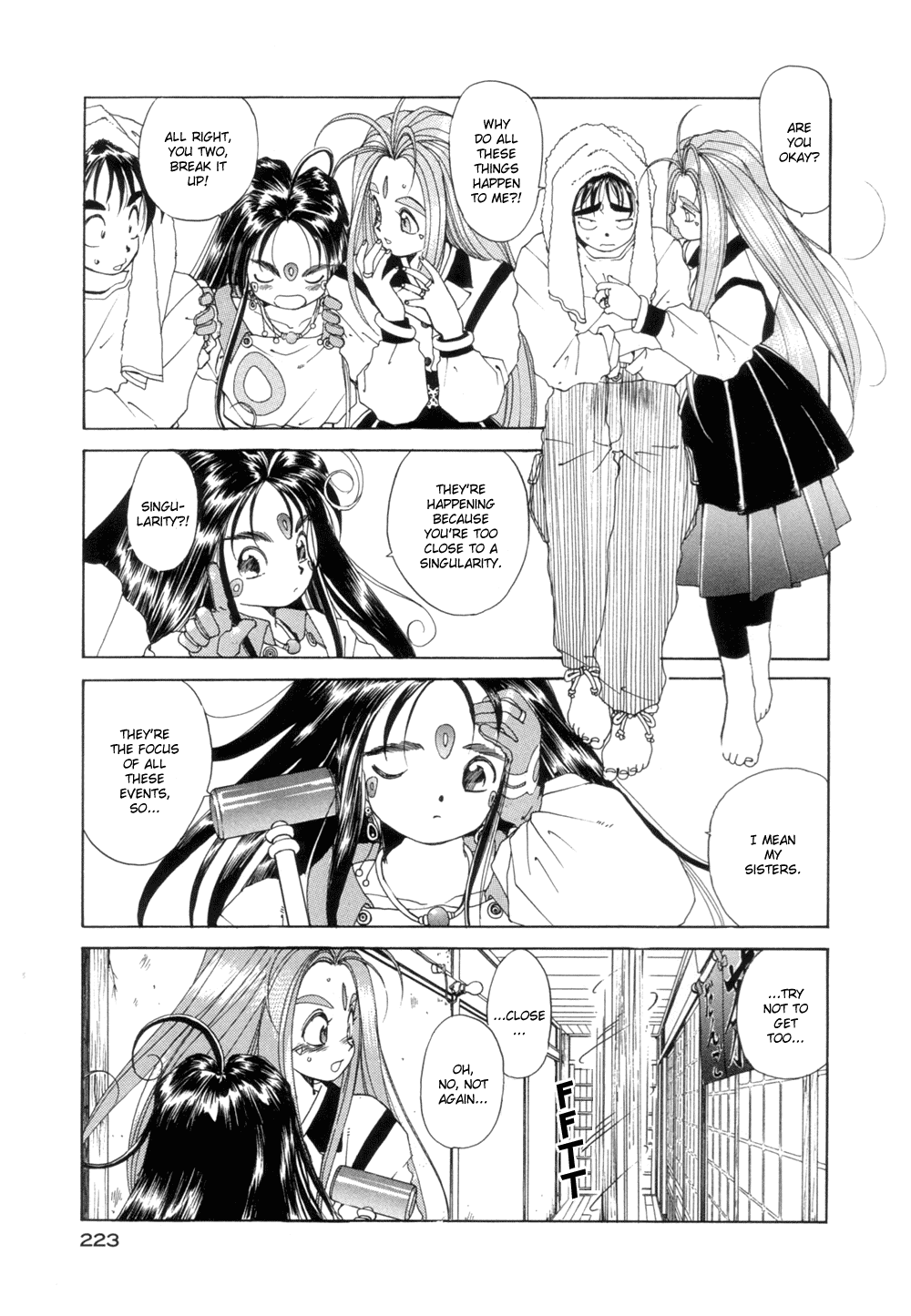 Ah! My Goddess Chapter 32 page 14 - Chapter 32: The Third Goddess
