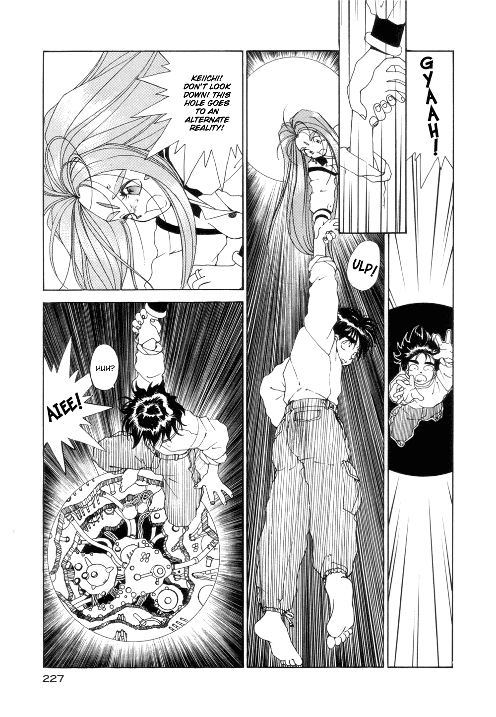 Ah! My Goddess Chapter 32 page 18 - Chapter 32: The Third Goddess