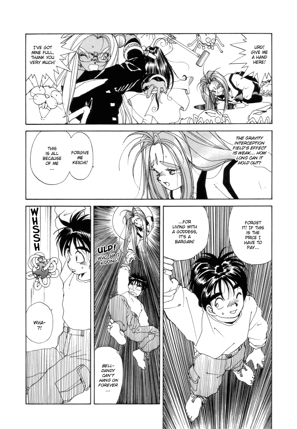 Ah! My Goddess Chapter 32 page 19 - Chapter 32: The Third Goddess