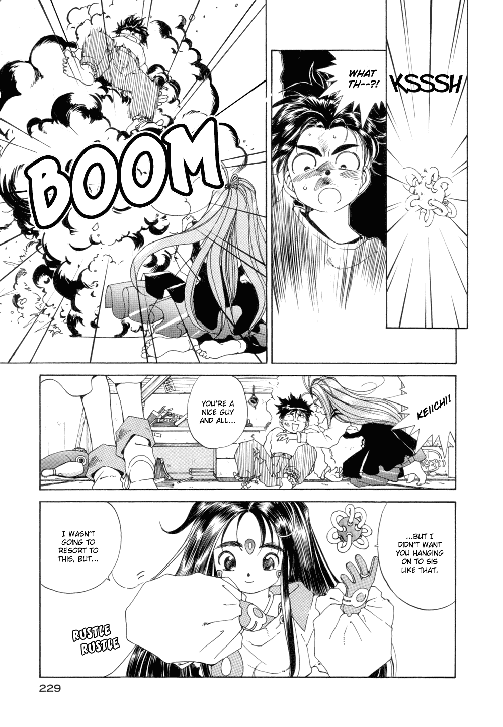 Ah! My Goddess Chapter 32 page 20 - Chapter 32: The Third Goddess