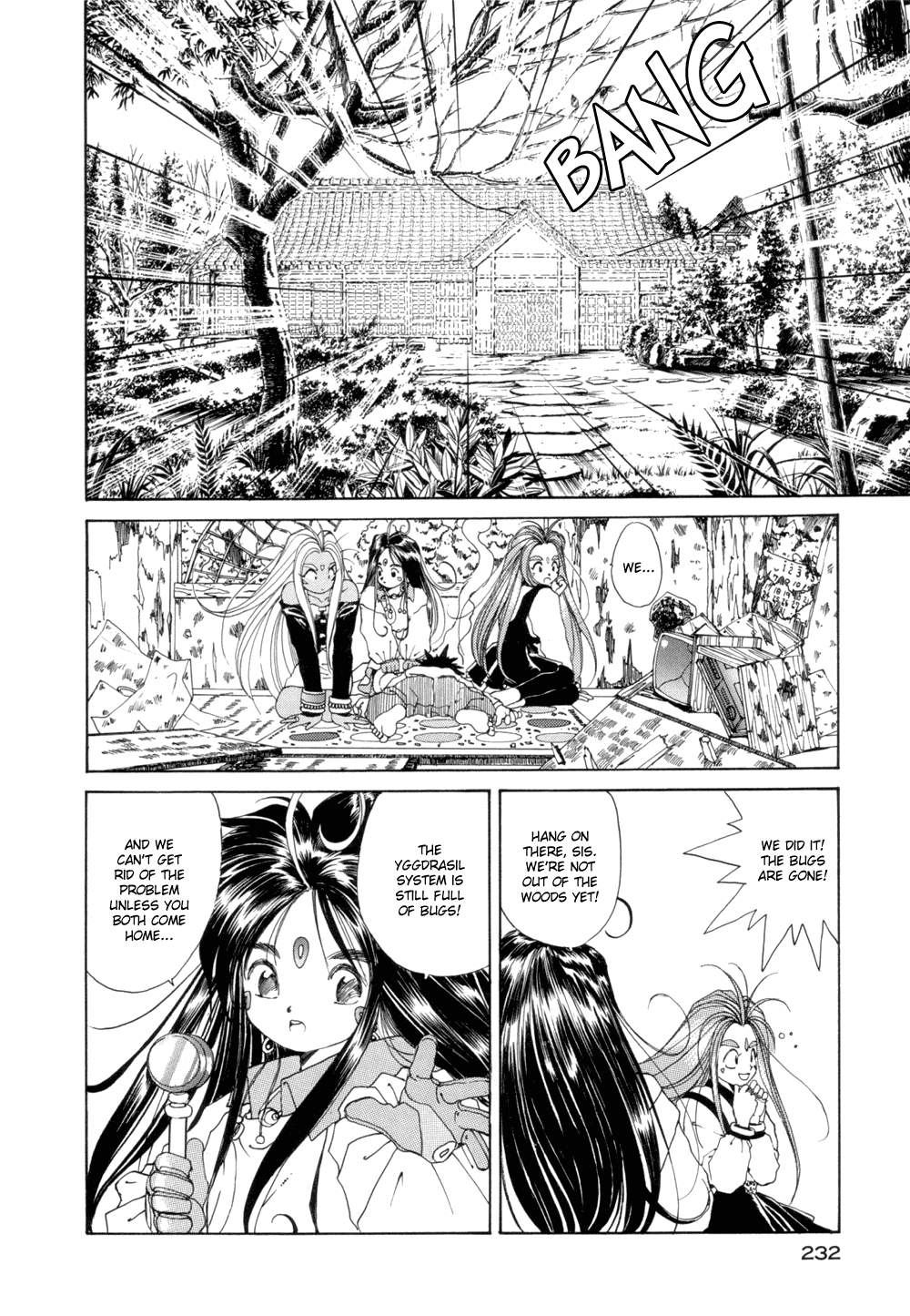 Ah! My Goddess Chapter 32 page 23 - Chapter 32: The Third Goddess