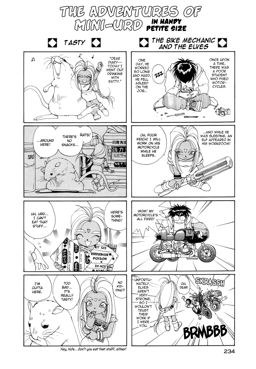 Ah! My Goddess Chapter 32 page 25 - Chapter 32: The Third Goddess