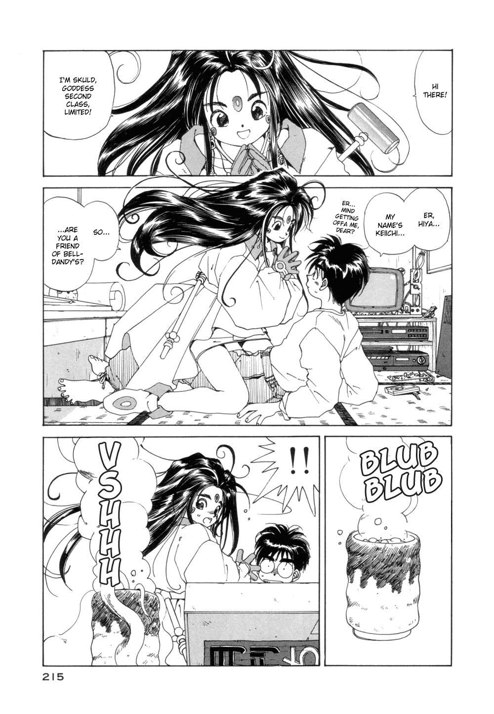 Ah! My Goddess Chapter 32 page 6 - Chapter 32: The Third Goddess