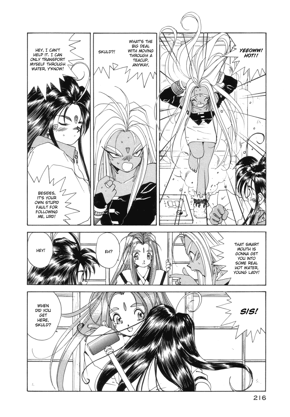 Ah! My Goddess Chapter 32 page 7 - Chapter 32: The Third Goddess