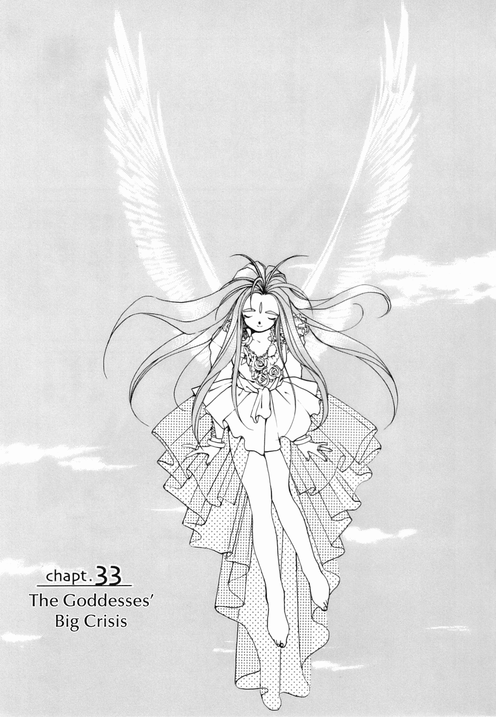 Ah! My Goddess Chapter 33 page 1 - Chapter 33: The Goddesses' Big Crisis