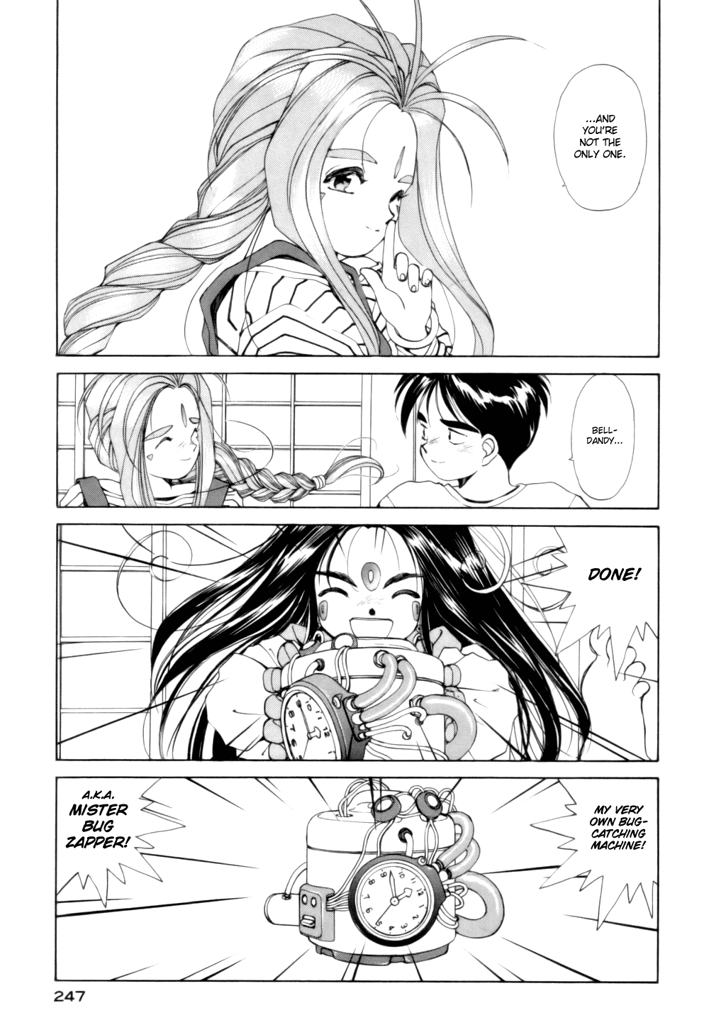 Ah! My Goddess Chapter 33 page 13 - Chapter 33: The Goddesses' Big Crisis
