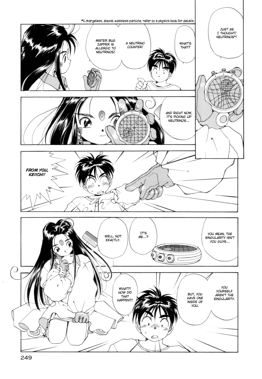 Ah! My Goddess Chapter 33 page 15 - Chapter 33: The Goddesses' Big Crisis