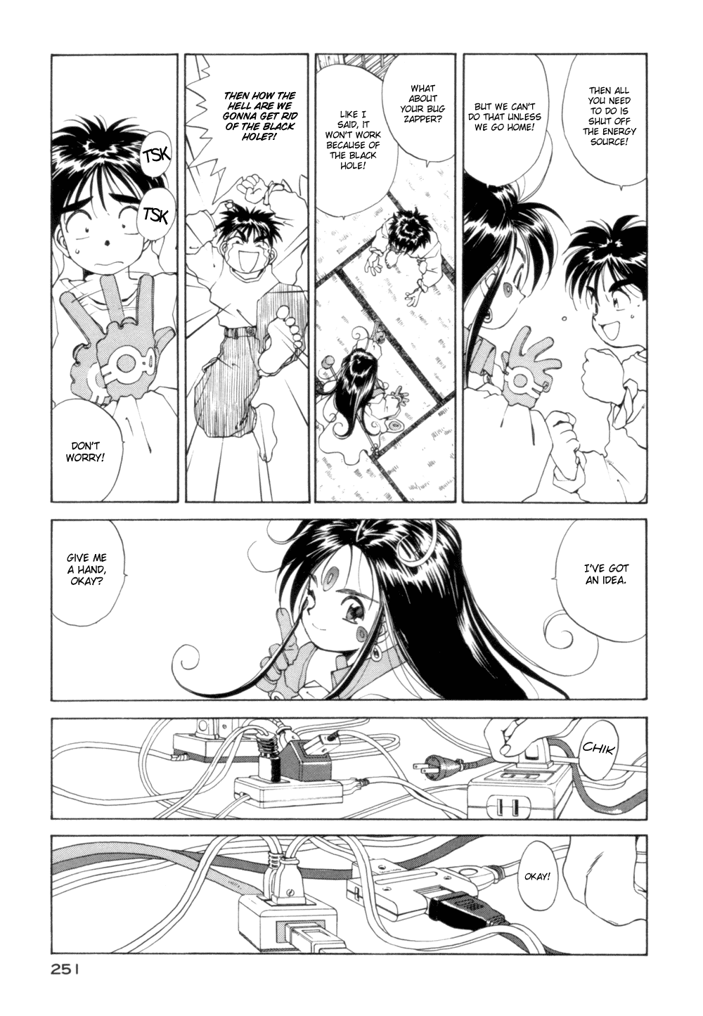 Ah! My Goddess Chapter 33 page 17 - Chapter 33: The Goddesses' Big Crisis