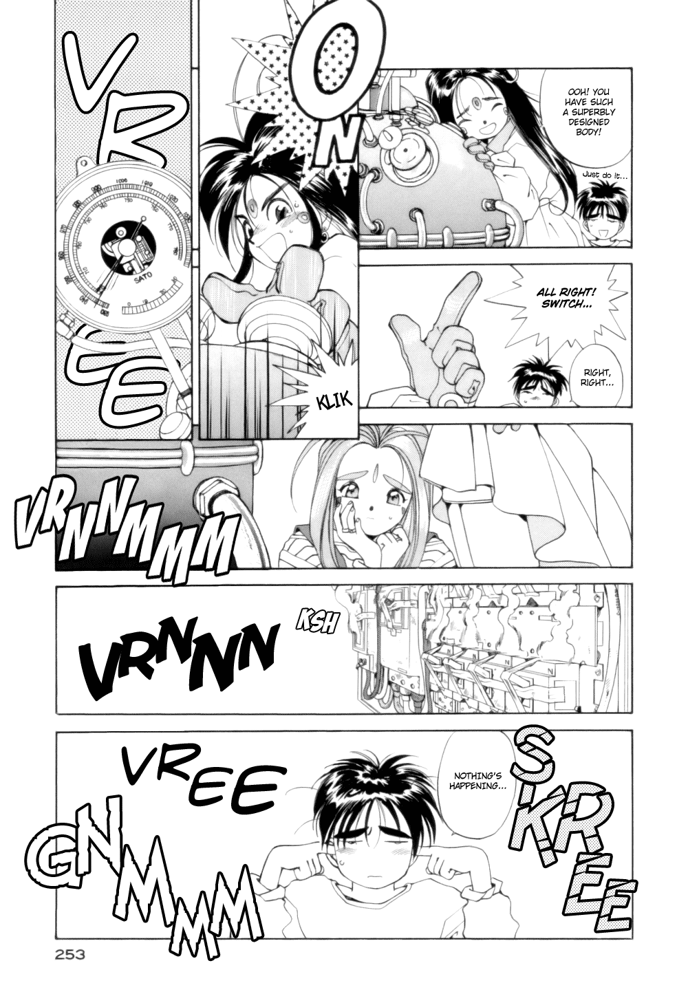 Ah! My Goddess Chapter 33 page 19 - Chapter 33: The Goddesses' Big Crisis