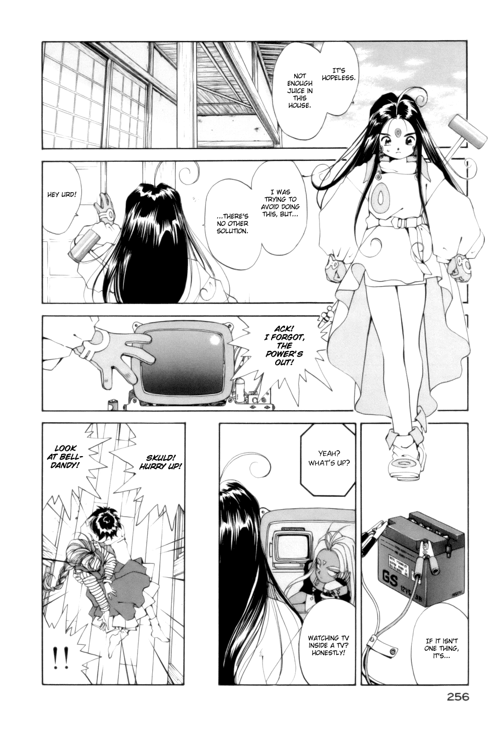 Ah! My Goddess Chapter 33 page 22 - Chapter 33: The Goddesses' Big Crisis