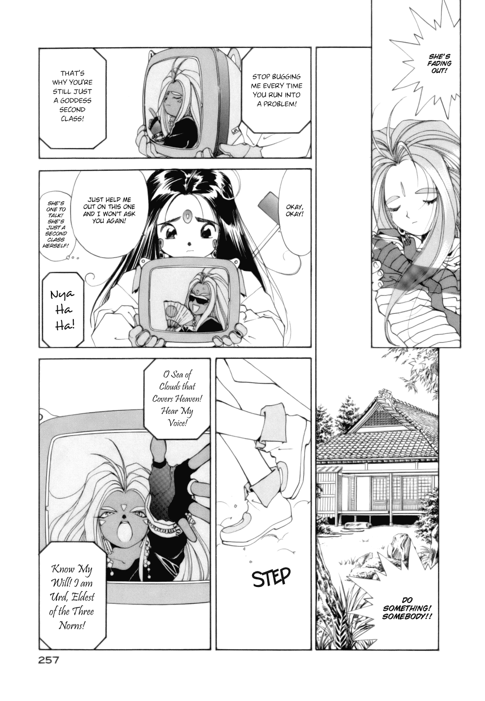 Ah! My Goddess Chapter 33 page 23 - Chapter 33: The Goddesses' Big Crisis