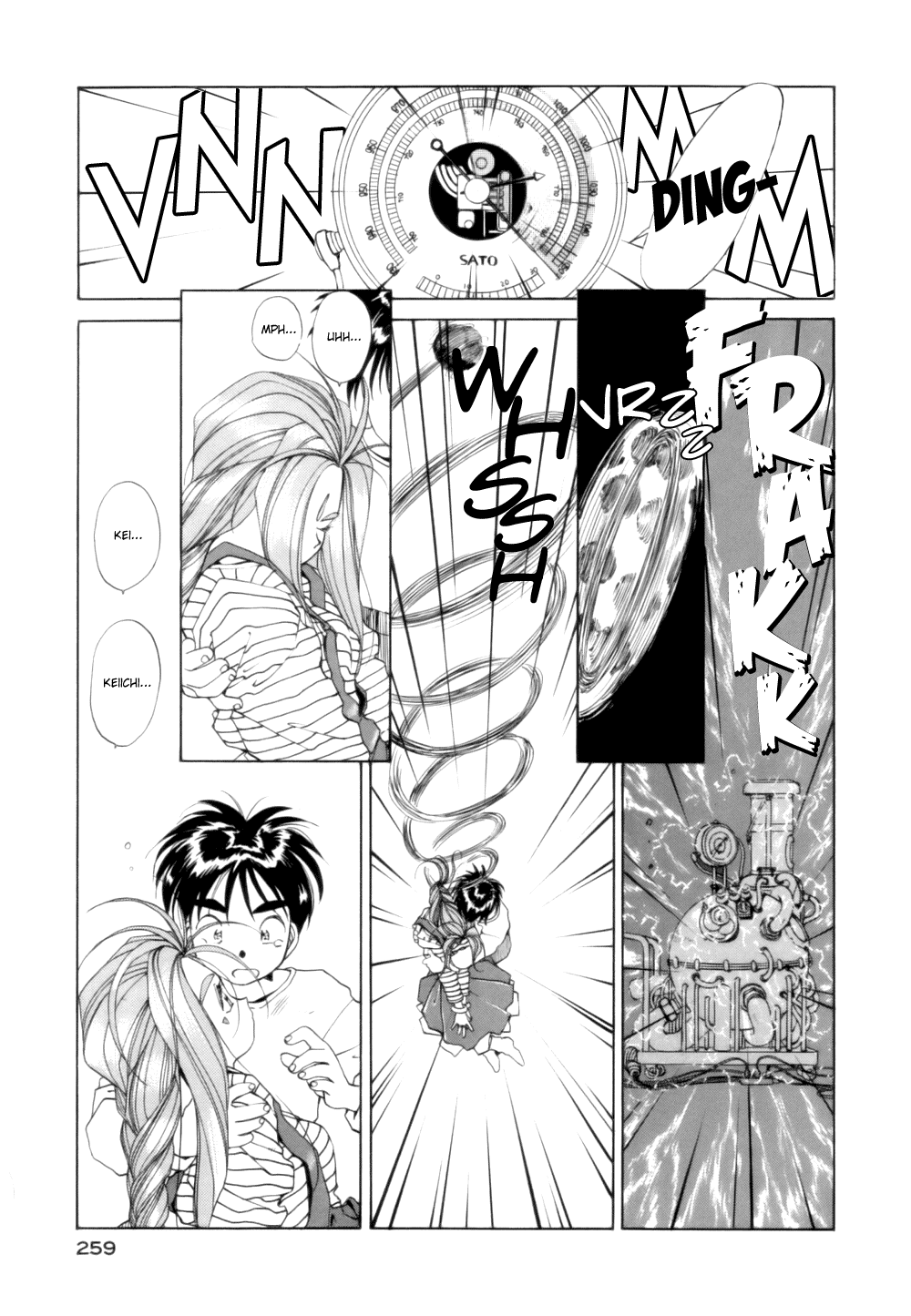 Ah! My Goddess Chapter 33 page 25 - Chapter 33: The Goddesses' Big Crisis