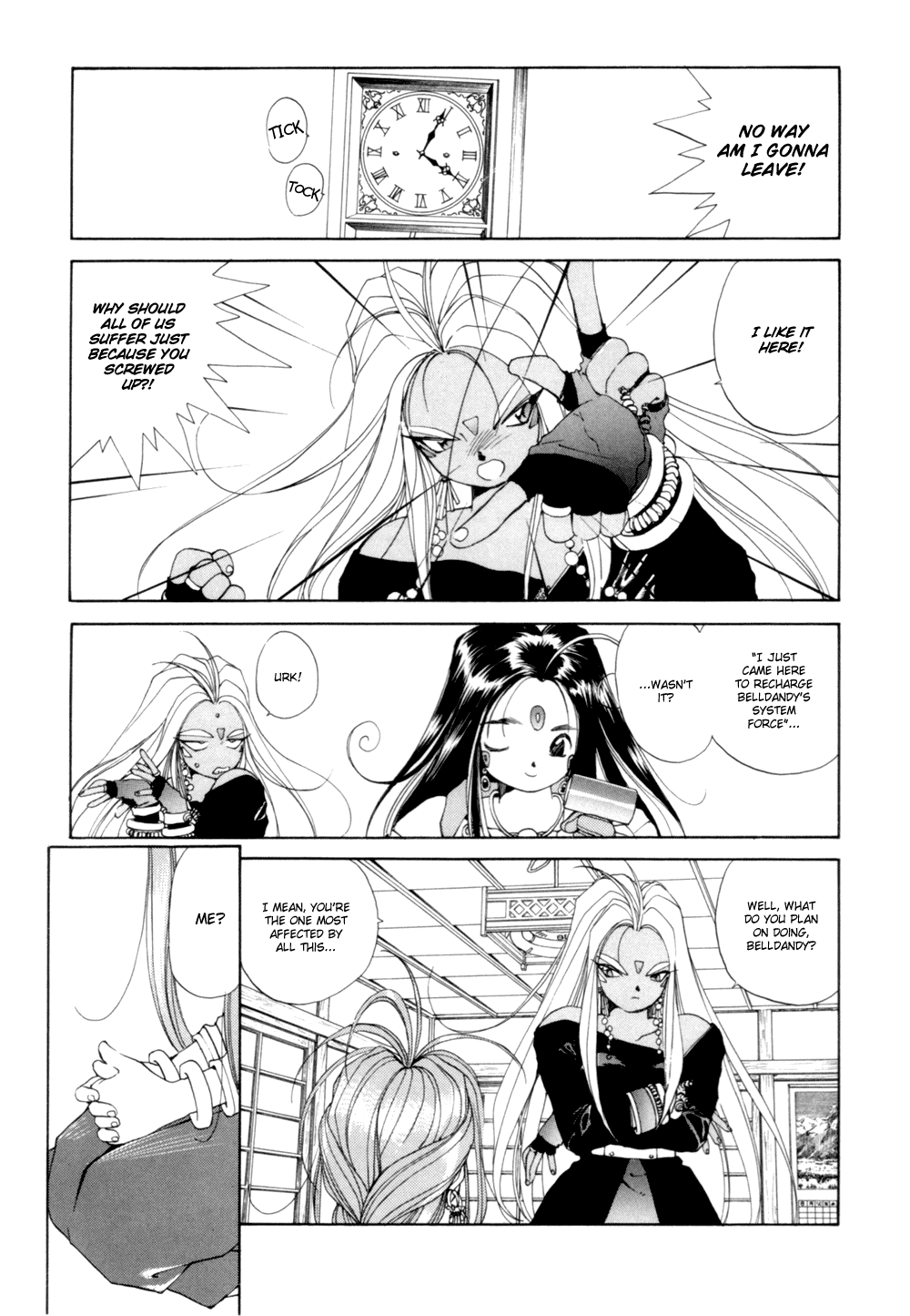 Ah! My Goddess Chapter 33 page 3 - Chapter 33: The Goddesses' Big Crisis