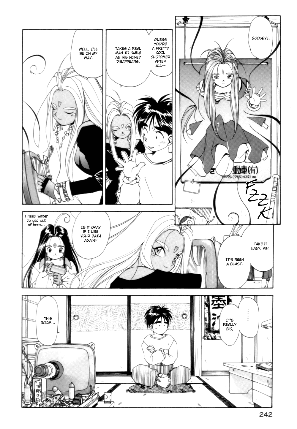 Ah! My Goddess Chapter 33 page 8 - Chapter 33: The Goddesses' Big Crisis