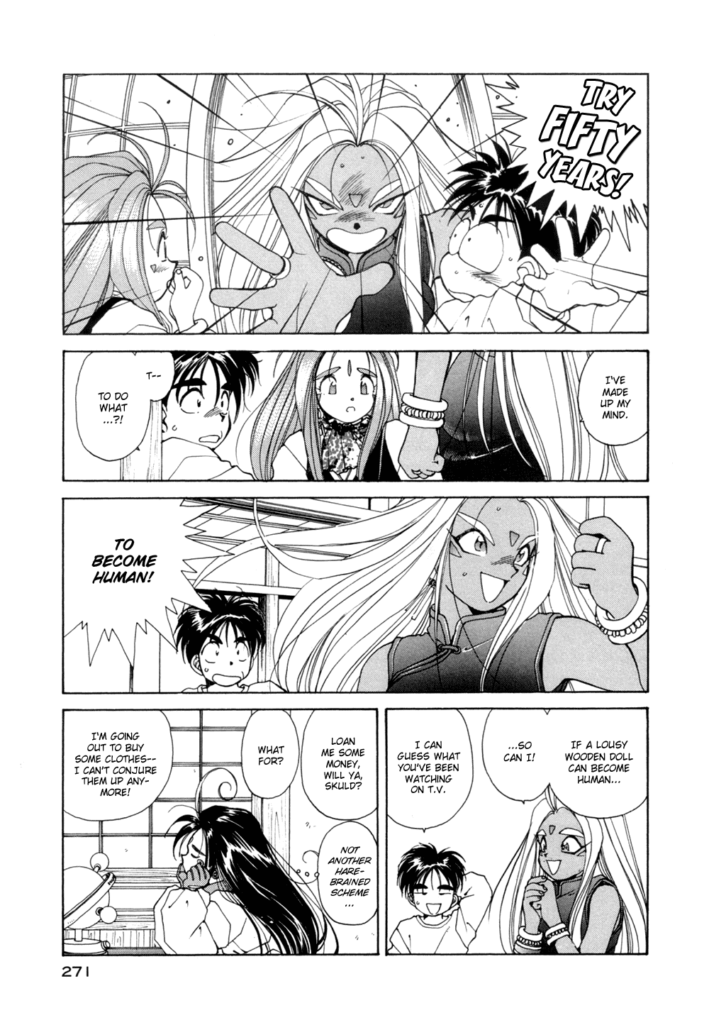 Ah! My Goddess Chapter 34 page 11 - Chapter 34: Urd Goes Berserk