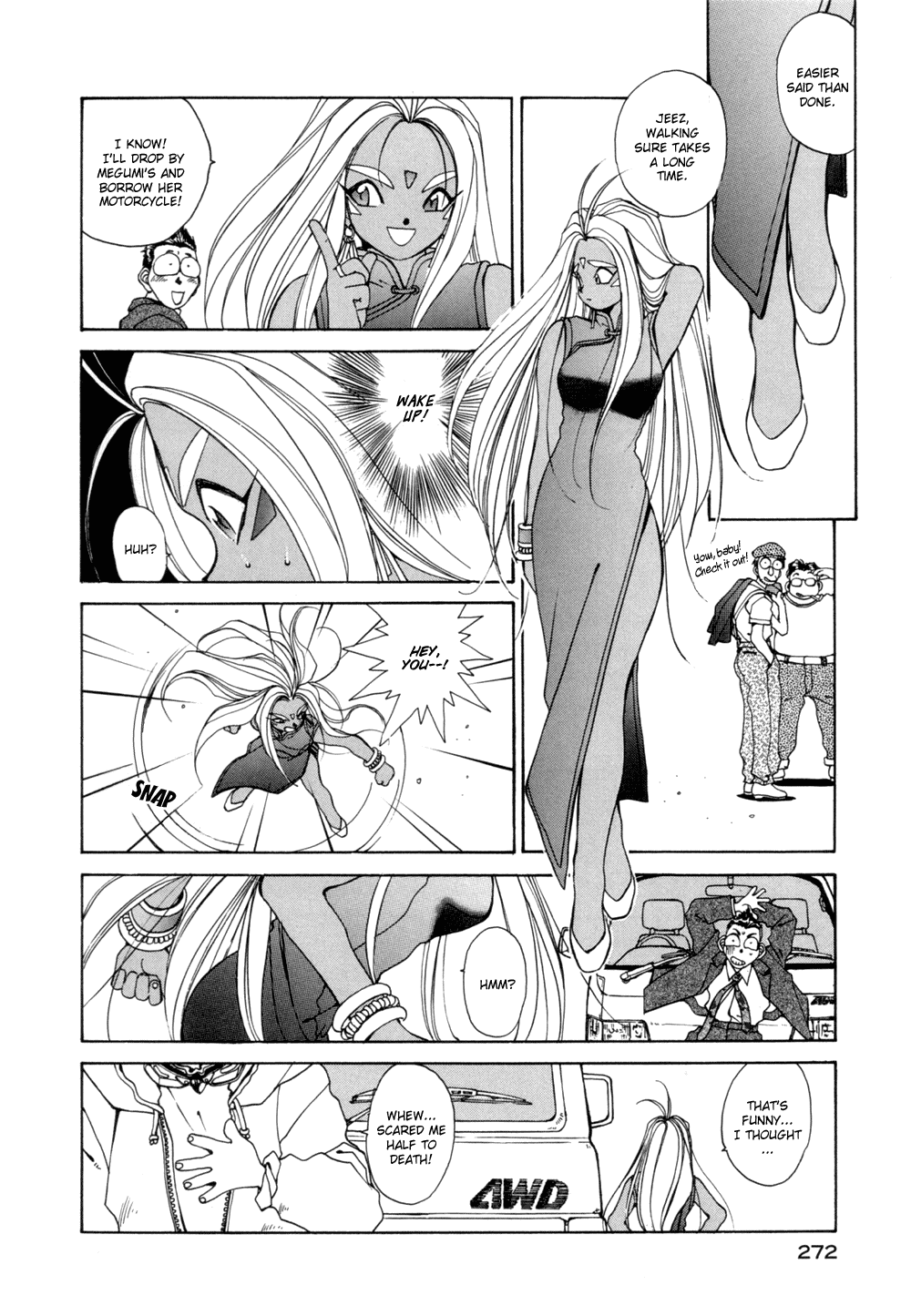 Ah! My Goddess Chapter 34 page 12 - Chapter 34: Urd Goes Berserk