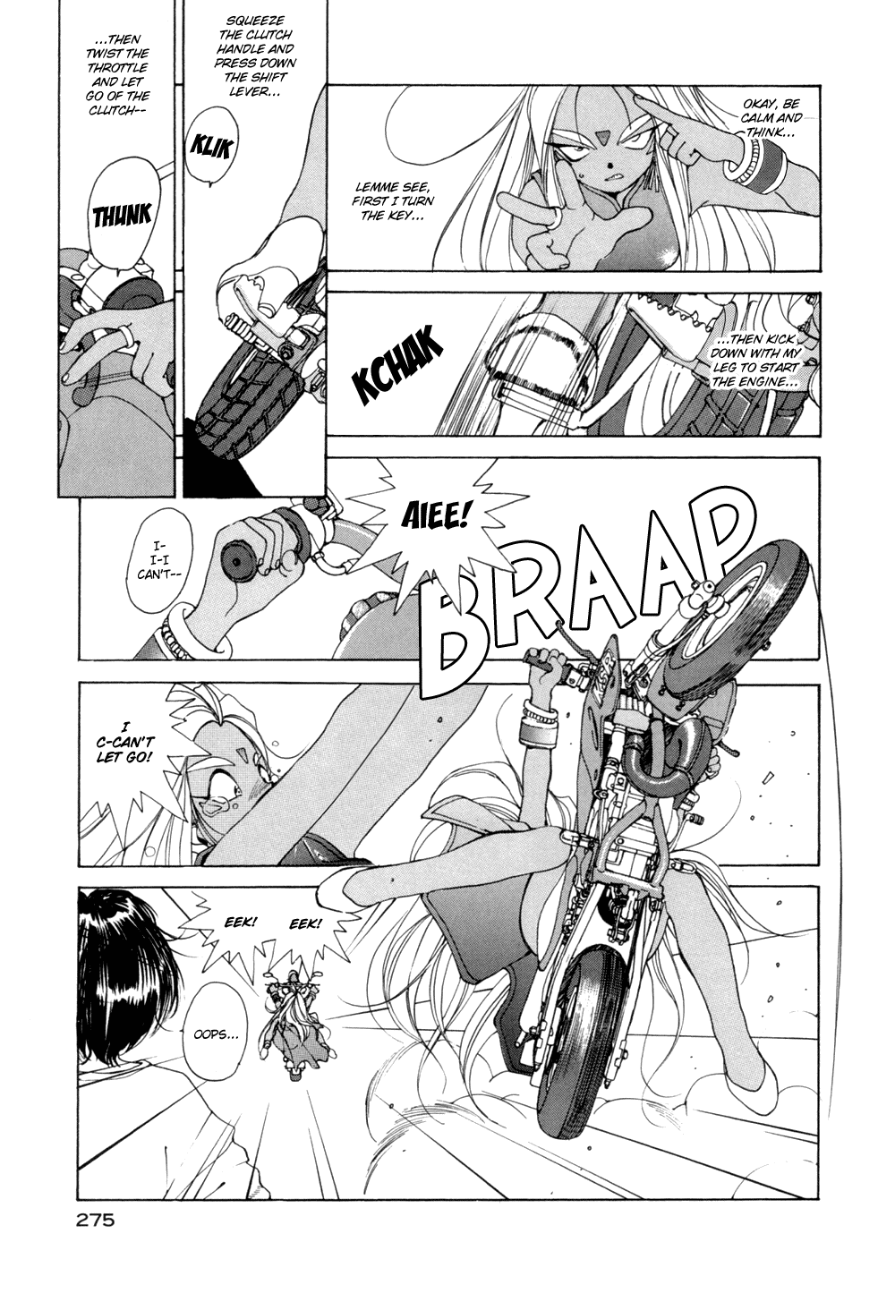 Ah! My Goddess Chapter 34 page 15 - Chapter 34: Urd Goes Berserk