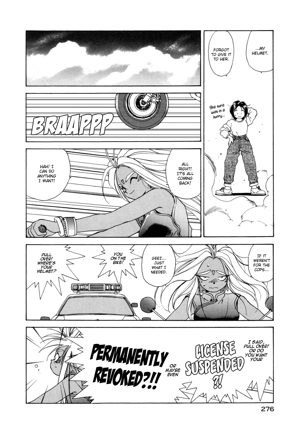 Ah! My Goddess Chapter 34 page 16 - Chapter 34: Urd Goes Berserk