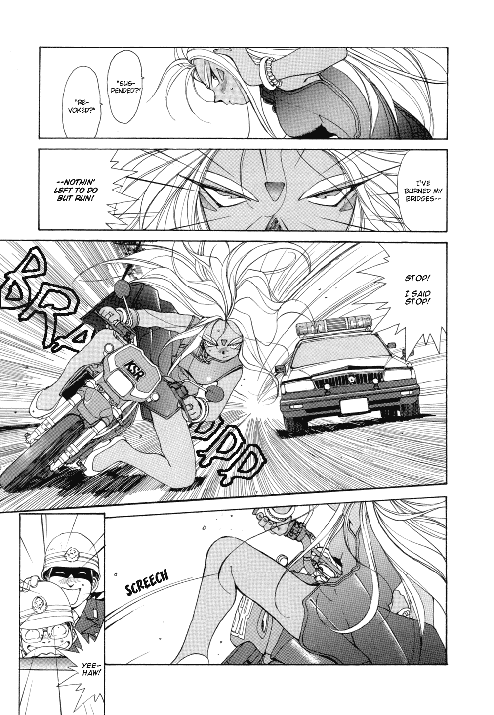 Ah! My Goddess Chapter 34 page 17 - Chapter 34: Urd Goes Berserk