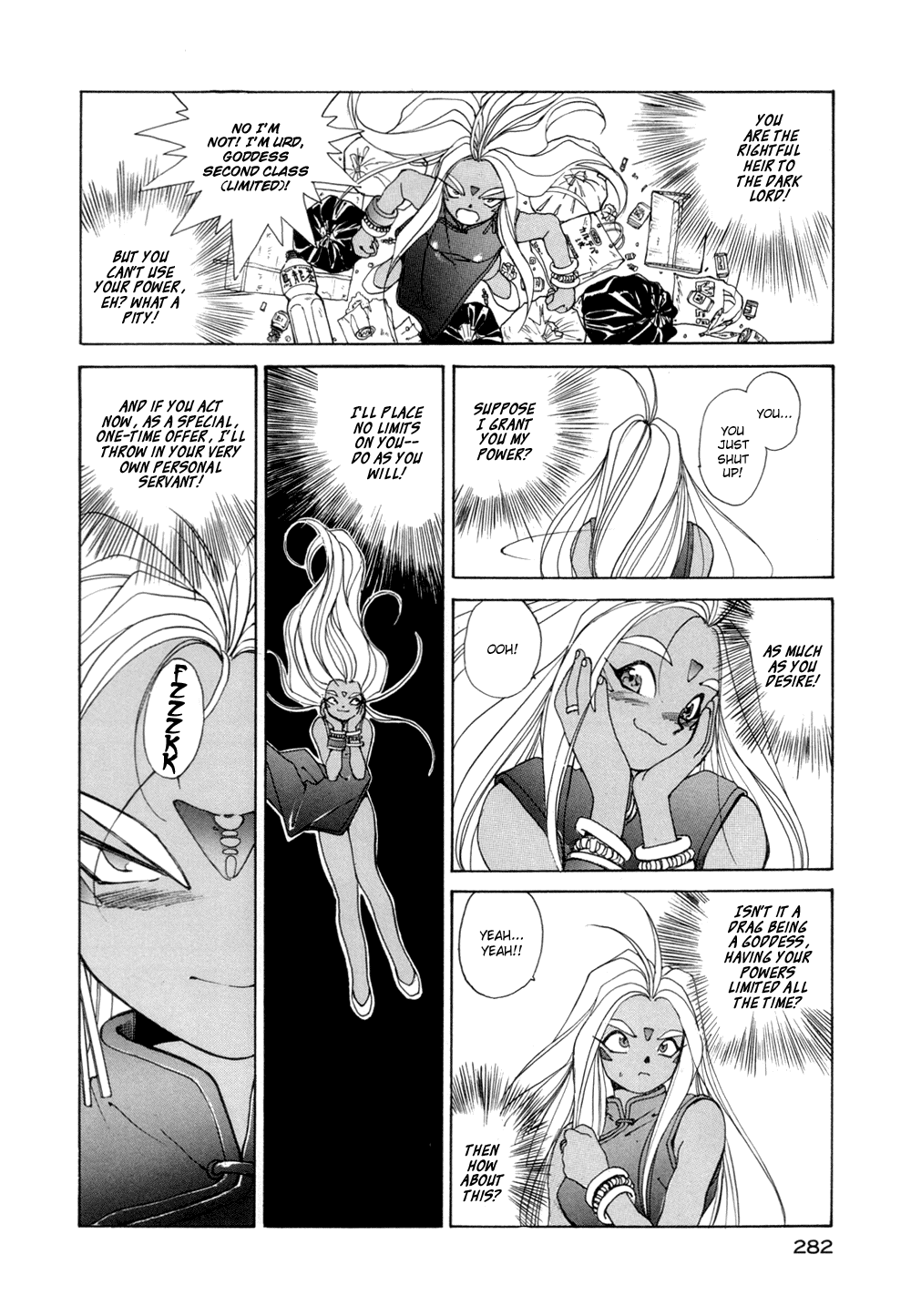 Ah! My Goddess Chapter 34 page 22 - Chapter 34: Urd Goes Berserk