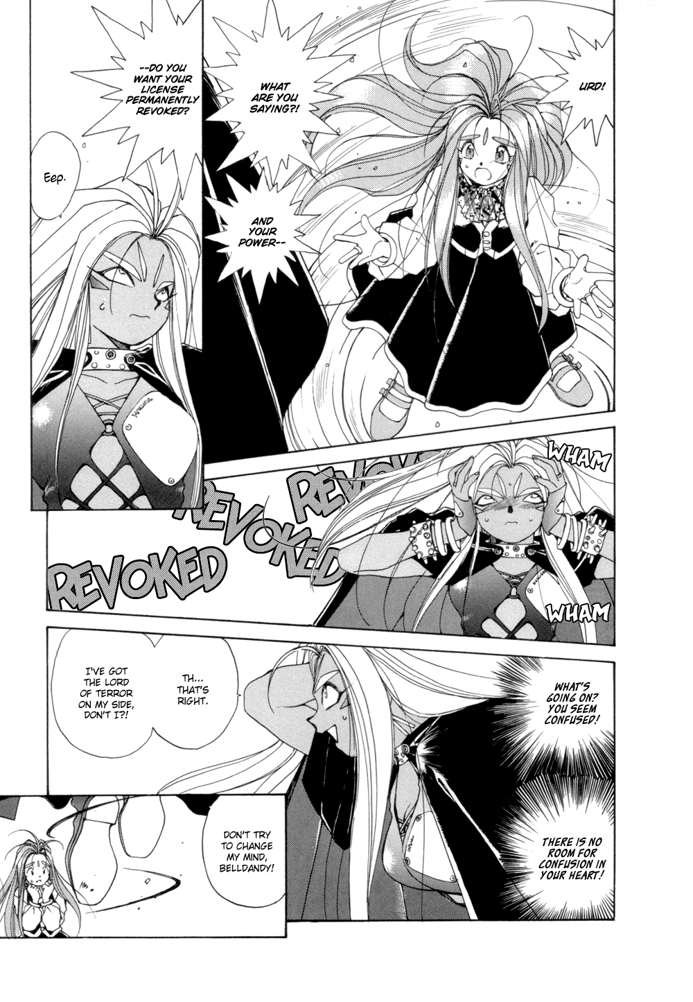 Ah! My Goddess Chapter 34 page 25 - Chapter 34: Urd Goes Berserk