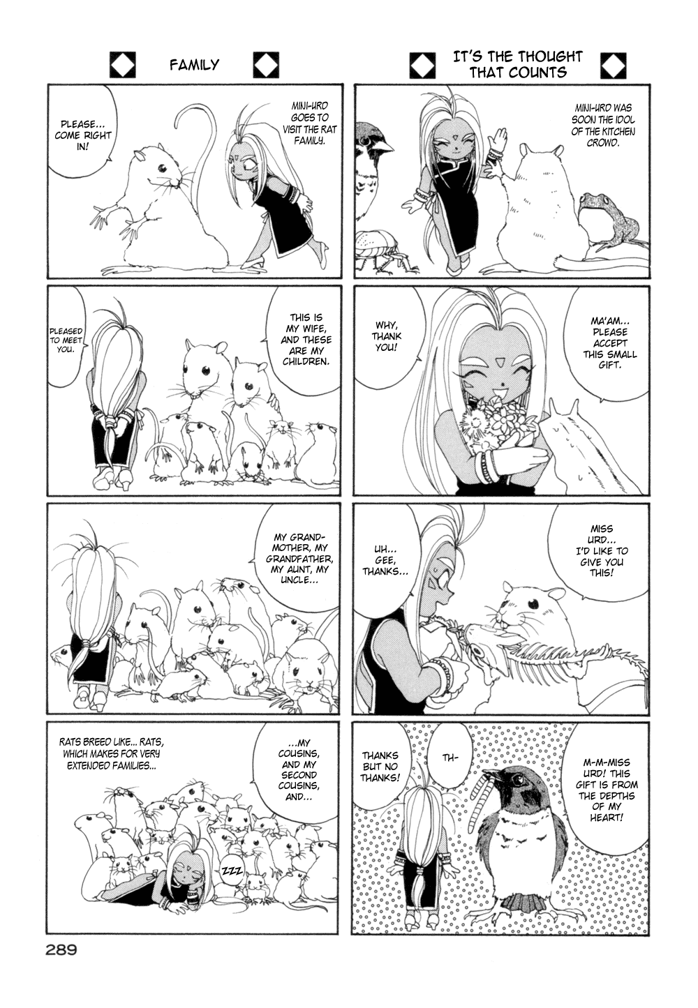 Ah! My Goddess Chapter 34 page 29 - Chapter 34: Urd Goes Berserk