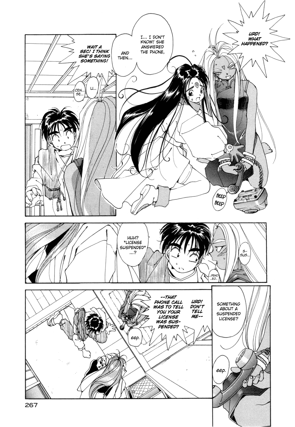 Ah! My Goddess Chapter 34 page 7 - Chapter 34: Urd Goes Berserk
