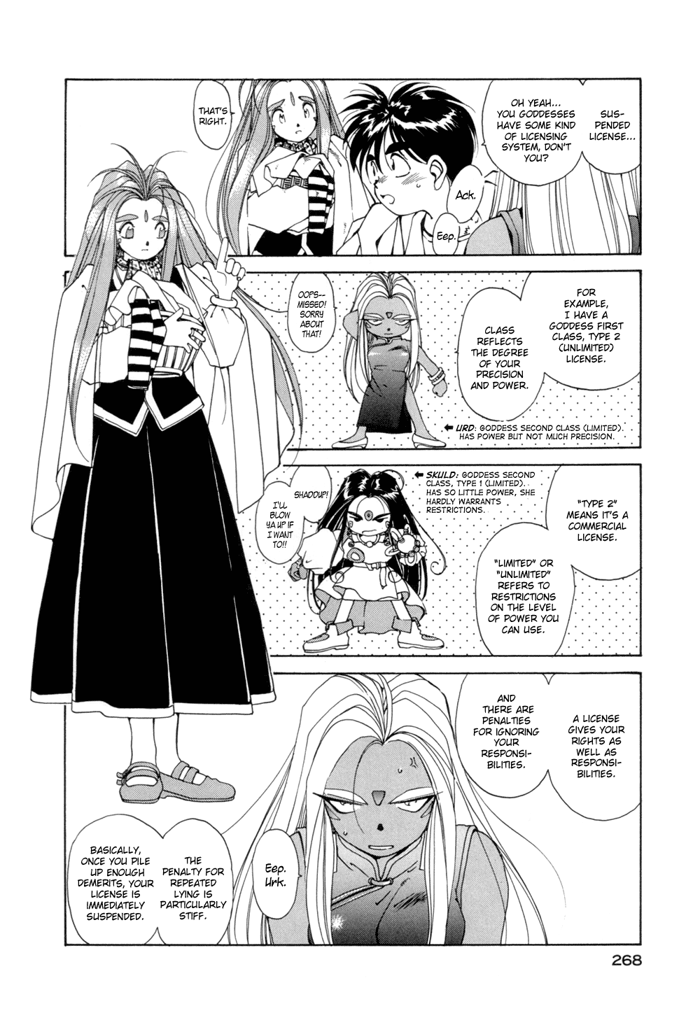 Ah! My Goddess Chapter 34 page 8 - Chapter 34: Urd Goes Berserk