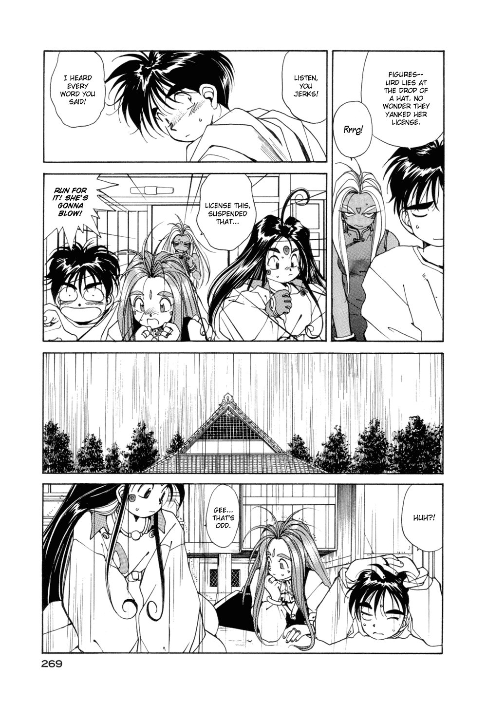 Ah! My Goddess Chapter 34 page 9 - Chapter 34: Urd Goes Berserk