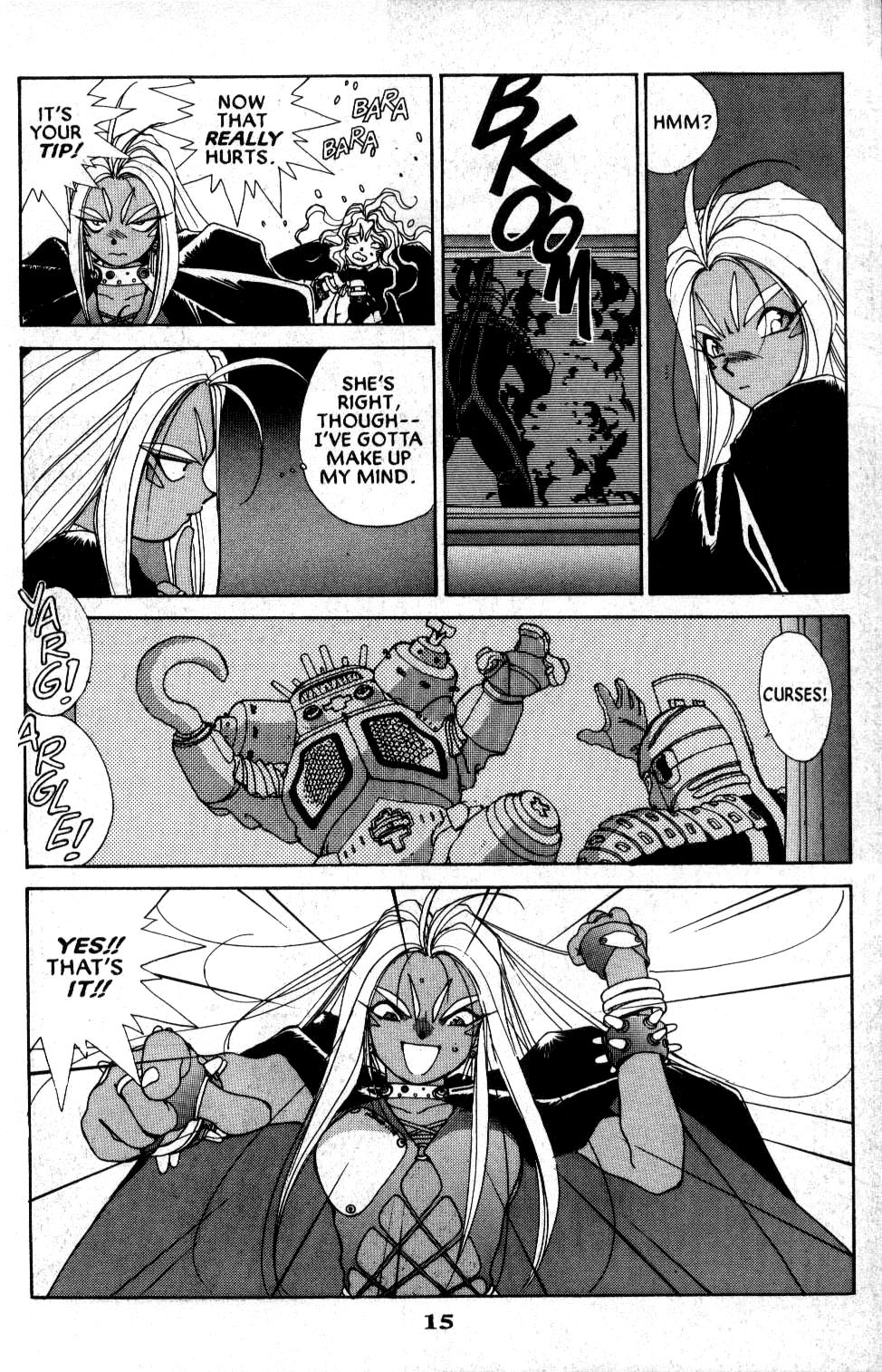 Ah! My Goddess Chapter 35 page 16 - Chapter 35: Urd's Terrible Master